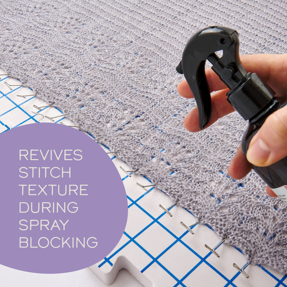 Wool Blocking Spray 500ml