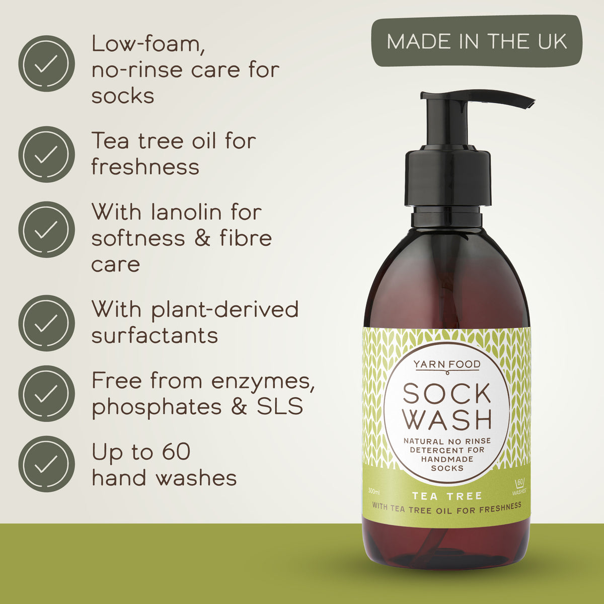 Sock Wash