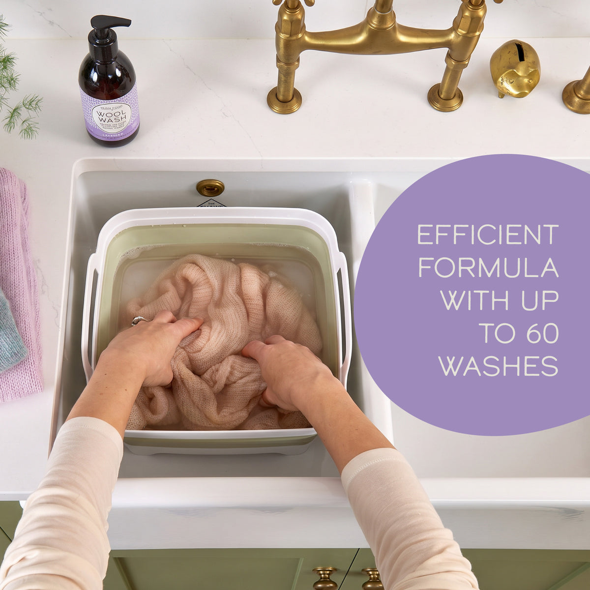 Wool Wash